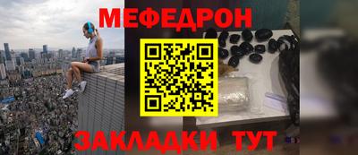 ALPHA PVP Лениногорск