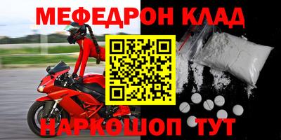 эйфоретик Кудымкар