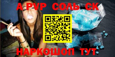 эйфоретик Кудымкар