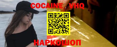 mdpv Кудрово