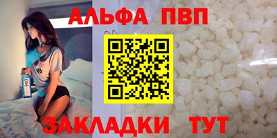 mdpv Кудрово