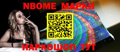 мефедрон Кузнецк