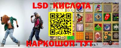 не бодяженный Лесной