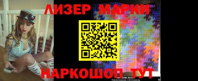 эйфоретик Кудымкар