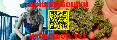мефедрон Кузнецк