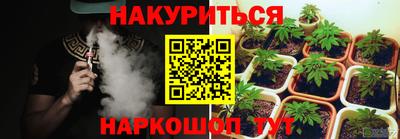 не бодяженный Лесной