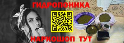 эйфоретик Кудымкар