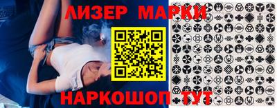 эйфоретик Кудымкар