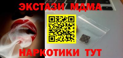 ALPHA PVP Лениногорск
