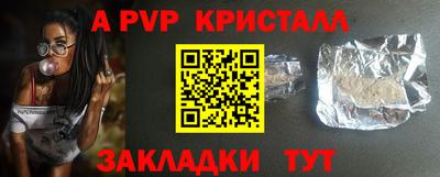 эйфоретик Кудымкар