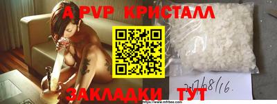 эйфоретик Кудымкар
