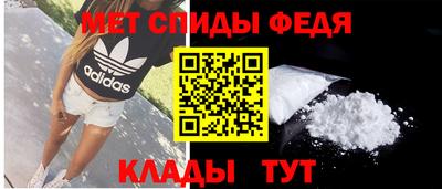 mdpv Кудрово