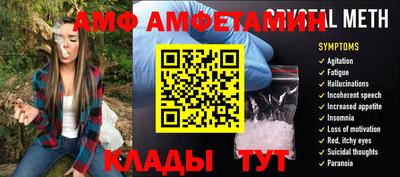 эйфоретик Кудымкар