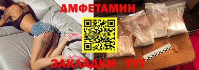 ALPHA PVP Лениногорск
