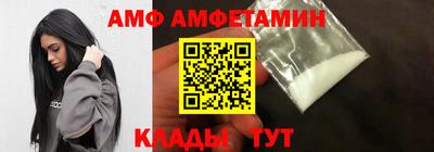 эйфоретик Кудымкар