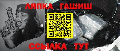 mdpv Кудрово