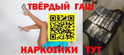 первитин Ленинск-Кузнецкий