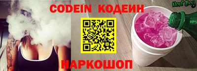эйфоретик Кудымкар