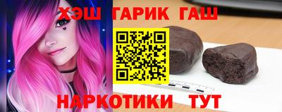 не бодяженный Лесной