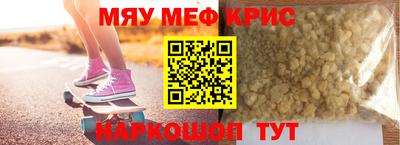 ALPHA PVP Лениногорск