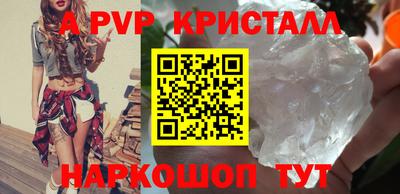 mdpv Кудрово