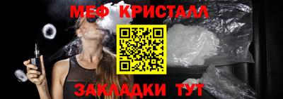 не бодяженный Лесной