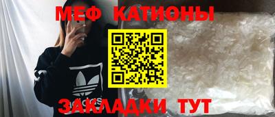 mdpv Кудрово